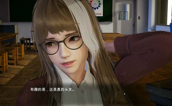 视觉数据3